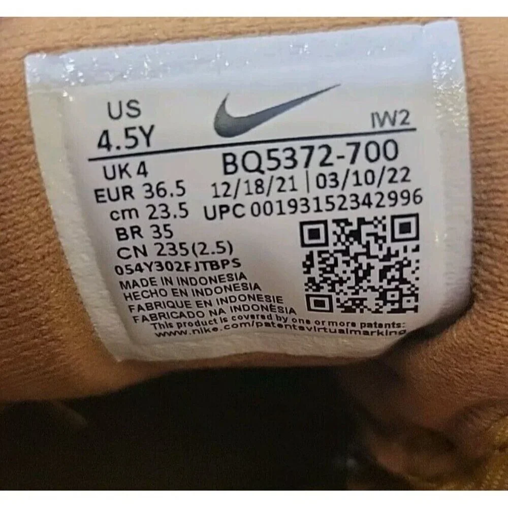 Size 4.5‎ (GS) - Nike Manoa Mid Wheat
